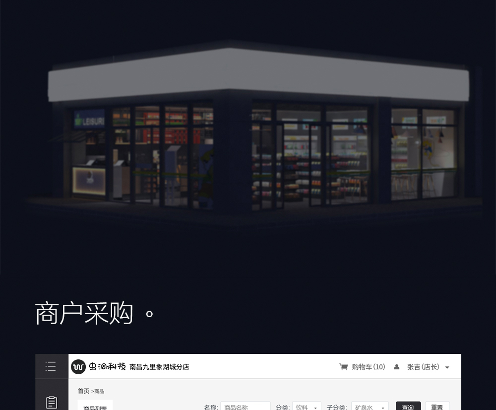 未標題-3.jpg