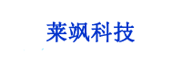 萊颯科技